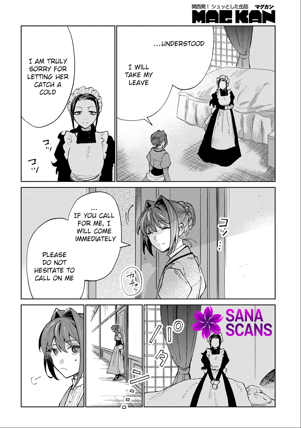 I Became the Villainess’s Stepmother, So I’ll Make Her Happy. Chapter 6 Page 20